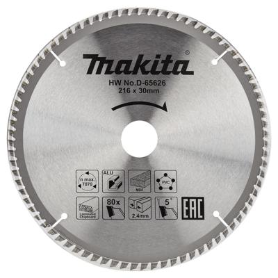 Makita Afkortzaagblad voor Multimaterial | Standaard | Ø 216mm Asgat 30mm 80T - D-65626