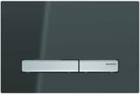Geberit Bedieningsplaat Sigma 50 DF Spiegelend Rookglas - thumbnail