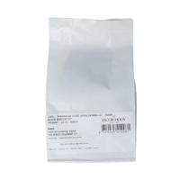 Komijnzaad zwart gemalen 250 Gram - thumbnail