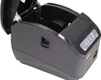 USB 2.0 Printer Extension AM to BM Cable Length: 5m - thumbnail