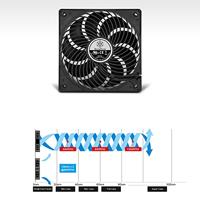 SilverStone Air Penetrator 120i case fan - thumbnail