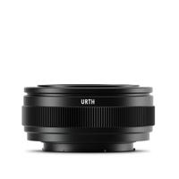 Urth Lens mount adapter: compatibel met M42 lens naar Sony E camera body (verlengbaar) - thumbnail