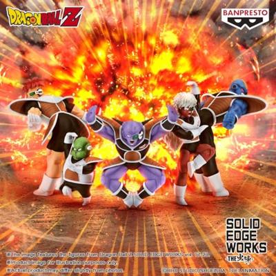 Dragon Ball Z: Solid Edge Works Figure - Guldo