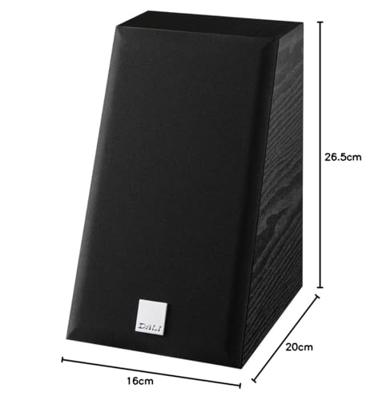 Dali Alteco C-1 stereo luidspreker - Zwart (per stuk)