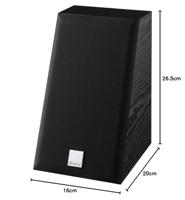 DALI ALTECO C-1 hoogteluidspreker zwart - thumbnail