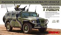 Meng 1/35 Russian Armored GAZ Tiger - thumbnail