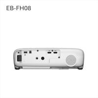 Projector Epson V11HB54040 Full HD LCD 3600 lm 1920 x 1080 px - thumbnail