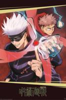 Poster Jujutsu Kaisen - Itadori and Gojo 61x91,5cm - thumbnail
