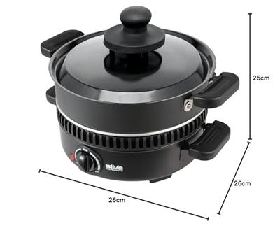 Silva Homeline PK-M 800 426032 Multirooster Zwart