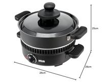 Silva Homeline PK-M 800 426032 Multirooster Zwart - thumbnail