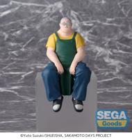 Sakamoto Days PM Perching PVC Statue Taro Sakamoto Store Manager Ver. 15 cm - thumbnail