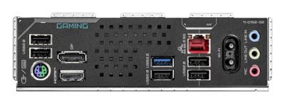 Moederbord Intel Gigabyte H810M GAMING WIFI6