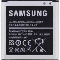 EB-B740AE Samsung Accu Li-Ion 2330 mAh Bulk - thumbnail