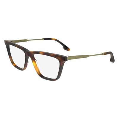 Brillenframe Dames Victoria Beckham VB2663-5415215 ø 54 mm Brillenframe Dames Victoria Beckham VB2663-5415215 ø 54 mm