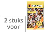 2 stuks! hondenvoer training mix Voskes - Voskes - thumbnail