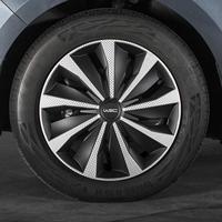 Hubkap WRC IMP7499 Grijs 16" - thumbnail