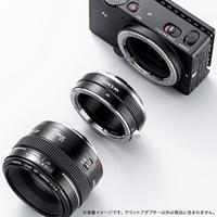 K&F Concept lensadapter Canon EOS (EF / EF-S) naar Leica L-mount voor TL/SL camera's - thumbnail