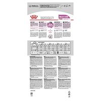 Royal Canin Relax Care Medium hondenvoer 2 x 3 kg - thumbnail