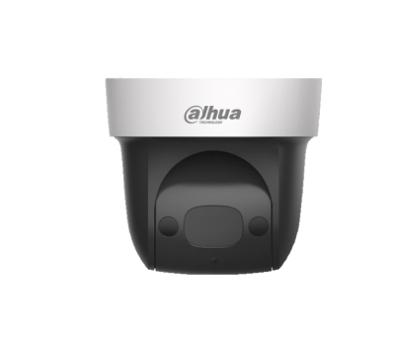 DAHUA Mini 2 megapixel HD Network IR PTZ dome camera, x4 zoom