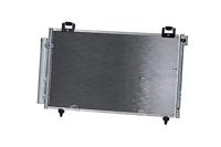 Condensor, airconditioning 35593 - thumbnail