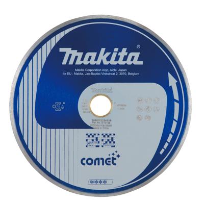 Makita Accessoires Diamantschijf 230x22,2mm blauw - B-13138