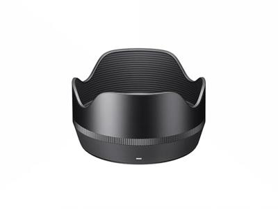 Sigma 23mm F/1.4 DC DN Contemporary L-mount