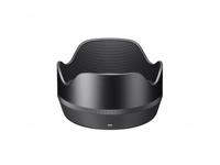 Sigma 23mm F/1.4 DC DN Contemporary L-mount - thumbnail