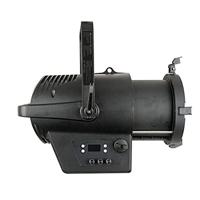 Showtec Showtec Performer 2500 Fresnel - thumbnail