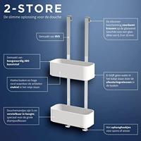 Tiger 2 Store Ophangbaar Doucherek 25cm Wit 1500210146 - thumbnail