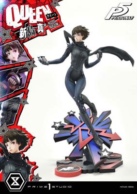 Persona 5 Premium Masterline Series Statue 1/4 Makoto Niijima Queen 51 cm Persona 5 Premium Masterline Series Statue 1/4 Makoto Niijima Queen 51 cm