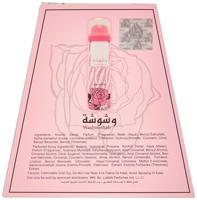 Lattafa Washwashah Giftset Eau de Toilette 150 ml - thumbnail