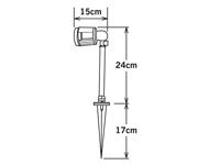 Richtspot Amalfi 4 watt - thumbnail