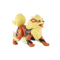 Pokemon Battle Feature Figure - Arcanine - thumbnail