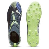 Voetbalschoenen Volwassenen Puma Future 7 Match Mg - Maat: 42 - thumbnail