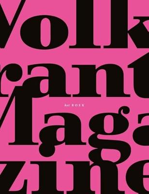 Volkskrant Magazine - het boek Volkskrant Magazine - het boek