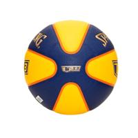 Spalding Basketbal TF-33 indoor outdoor Goud geel blauw 84352Z maat 6 - thumbnail