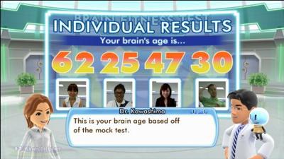 Dr. Kawashima Brain & Body Exercises (Kinect) - thumbnail