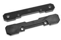 Team Coraly - Suspension Arm Mount - RR - Alu. 4mm - Composite Cover - 1 Set - thumbnail