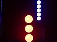 Eurolite EUROLITE LED CBT-6 COB TCL Tower - thumbnail