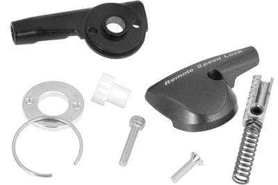 SrSuntour suntour remote lockout unit rl-r fke112-01 (2 sets)