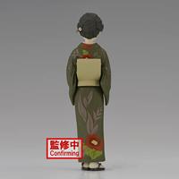 Demon Slayer Kimetsu No Yaiba Figure - Tamayo (Ver.A) - thumbnail