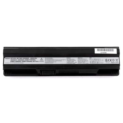 Yanec laptop accu 5200mah