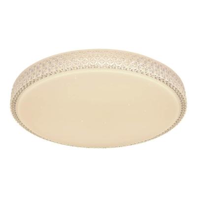 Globo PlafonniereOvi 3850lm - 41749-40