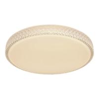 Globo PlafonniereOvi 3850lm - 41749-40 - thumbnail