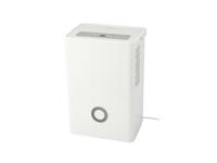 TRONIC Luchtontvochtiger 20 L - thumbnail