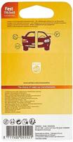 Philips Automotive 5552130 Soffittelamp Standard C10W 10 W 12 V - thumbnail