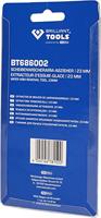Brilliant Tools BT686002 Poelietrekker voor ruitenwisserarm - thumbnail
