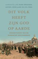 Dit volk heeft zijn god op aarde - Michel Krielaars, Hans Driessen, Eva Peek - ebook - thumbnail