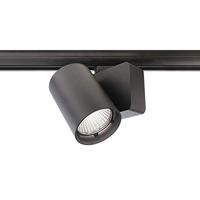 Deko Light Nihal 707043 LED-railspot 3-fasig 33 W LED Energielabel: G (A - G) Zwart - thumbnail