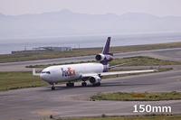 Sigma 150-600mm F/5-6.3 DG OS HSM Contemporary Canon EF + TC-1401 (1.4x) Teleconverter - thumbnail